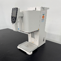 Integra Mini 96 1250uL Automatic Pipettor image 1
